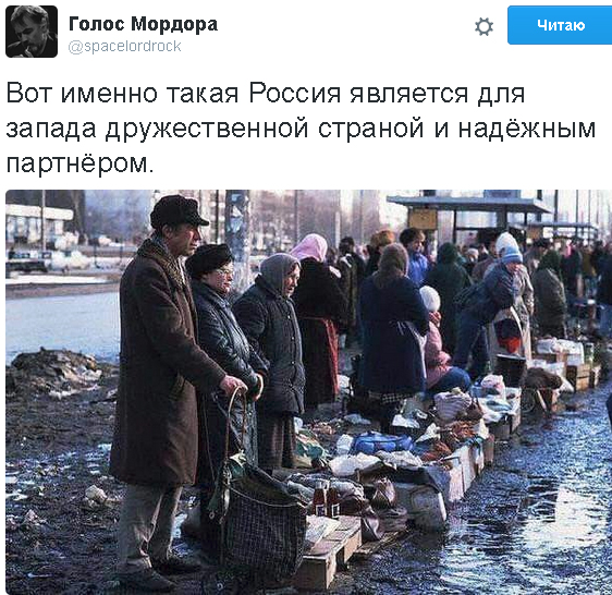 Огни Каракаса: в Венесуэле оппозиция забрасывает полицию «коктейлями Молотова»