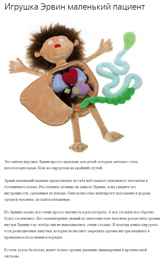 Смешные картиночки с интернетов