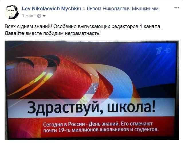Забавные комментарии, шутки и фразы из этих ваших интернетов