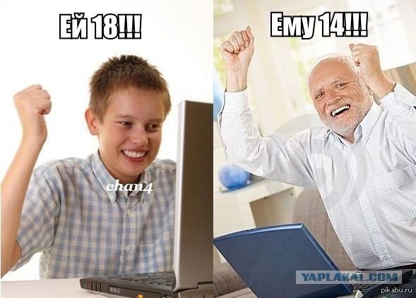 Аморальный юмор к выходным. Только для ценителей!