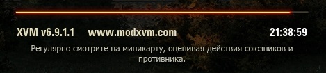 Wargaming 50! Пыщ пыщ, пробил! Урааа!