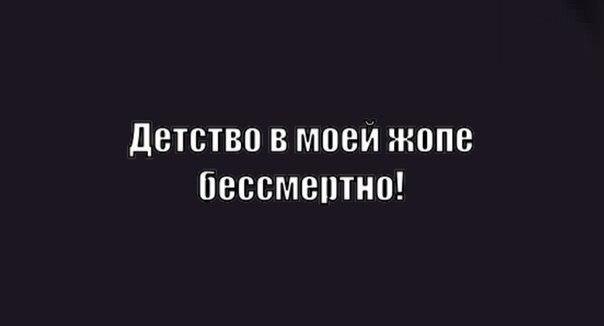 7 причин, почему дети 1970-х могли еще тогда умереть