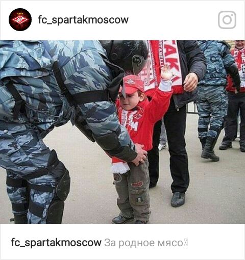 Беседка ФиС ЯПа