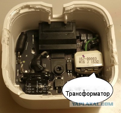Школьник умер от удара током после того, как попытался зарядить iPhone в ванной
