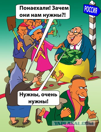 Снос памятников ВОВ в Узбекистане и не только