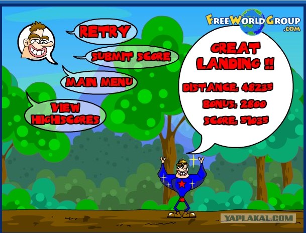Swing_me