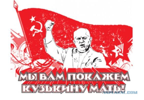 Болельщикам запретят проносить флаги России на спортивные объекты в Пхенчхане-2018