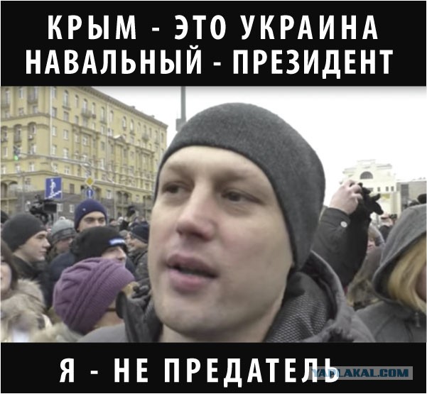"Кучка предателей" и разбитая камера: журналист из Британии открыл глаза Западу на сторонников Навального...