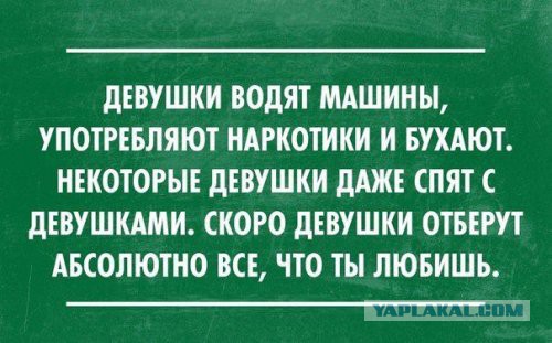 Подборка интересных и веселых картинок 21.02.18