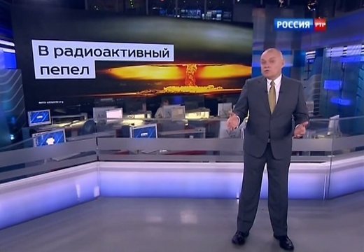 Лавров: США готовят Европу к применению ядерного оружия против России‍