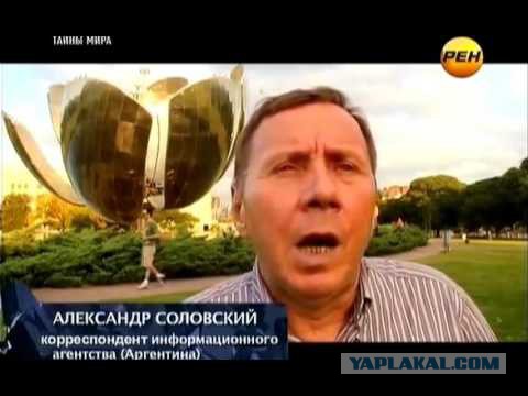 В ученом сообществе поставили под сомнение заявление Путина о разработке новой ракеты с ядерной установкой