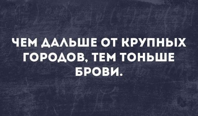 Как стать джедаем