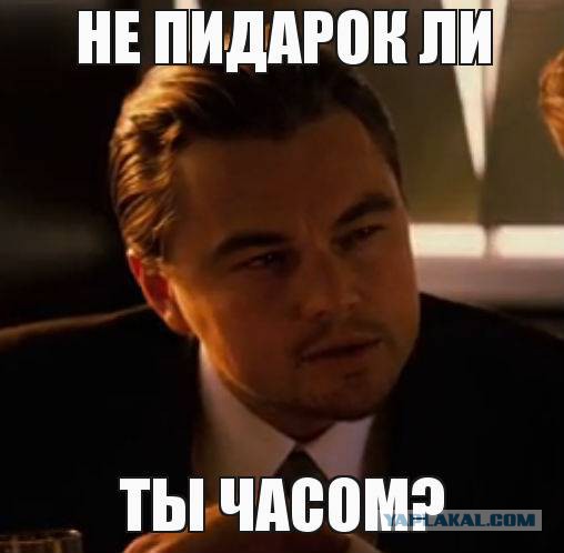 Самые известные мемы в истории Интернета
