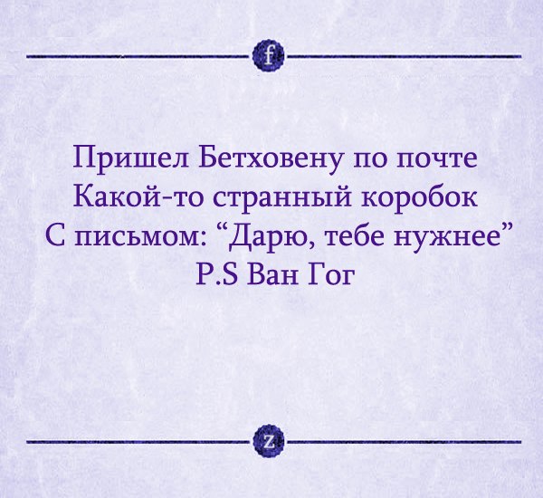 О ситуации в стране и за рубежом. Авторские наблюдения