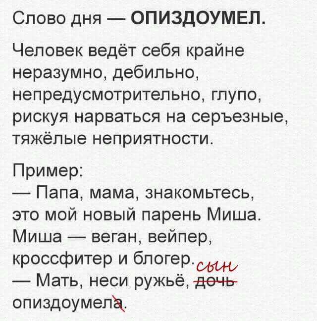 И сбоку бантик