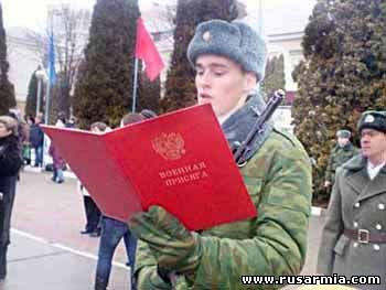 На инаугурации показали новый российский лимузин «Кортеж»
