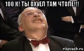 Откуда у людей столько свободного времени и на что они живут?