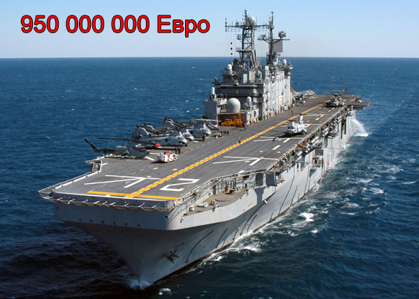 "Рысь". Подробности эксплуатации