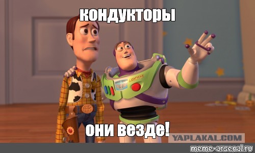 В Екатеринбурге водитель автобуса с кондуктором похитили пассажира. ВИДЕО