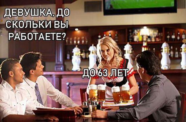 Нестандартный юмор