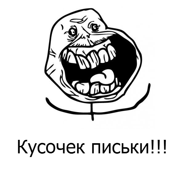 Телеведущая кое-что забыла надеть