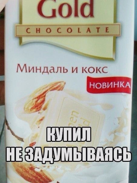 Прикольные картинки абавсём