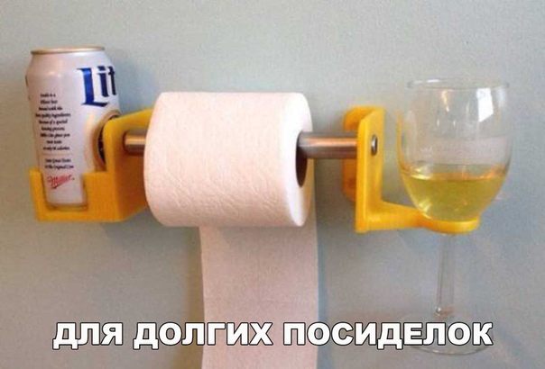 Странный юмор
