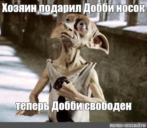 Экс-советник министра Израиля: России не стоит позориться с С-300 в Сирии