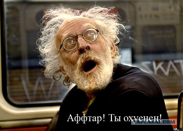 Какое купание?! Сердца у вас нет...