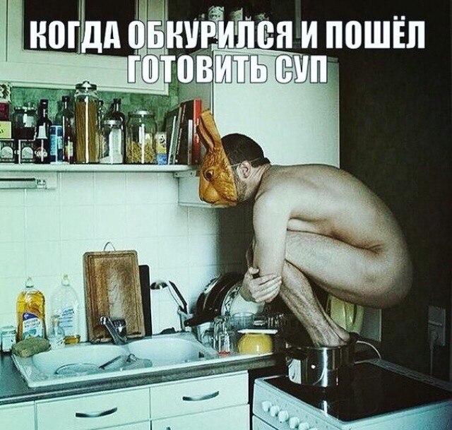 Жена пришла домой после ночной смены