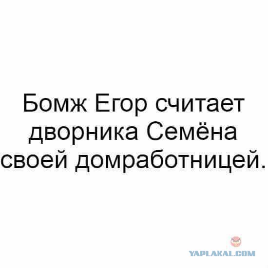 Весёлая карусель