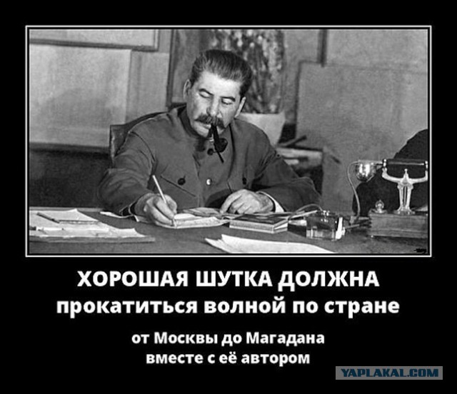 Ежегодное послание президента Федеральному собранию 2019