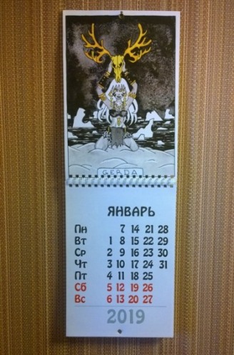 Обнимаем с 23 февраля