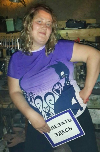 Давай я тебя ещё вот в этой позе сфоткаю