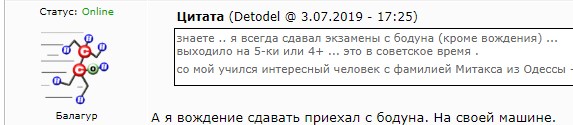 Исследование показало, что происходит с мозгом из-за похмелья