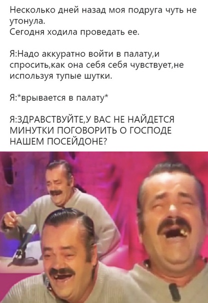 Я отстаю от жизни