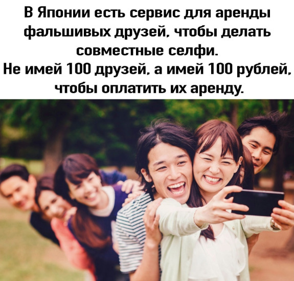 Немного картинок с надписями и без - 13
