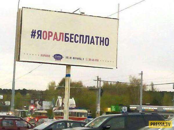 Чуток картинок (финал)