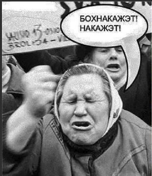 В Самарской области батюшка с женой продают почку, чтобы собрать денег на приезд патриарха