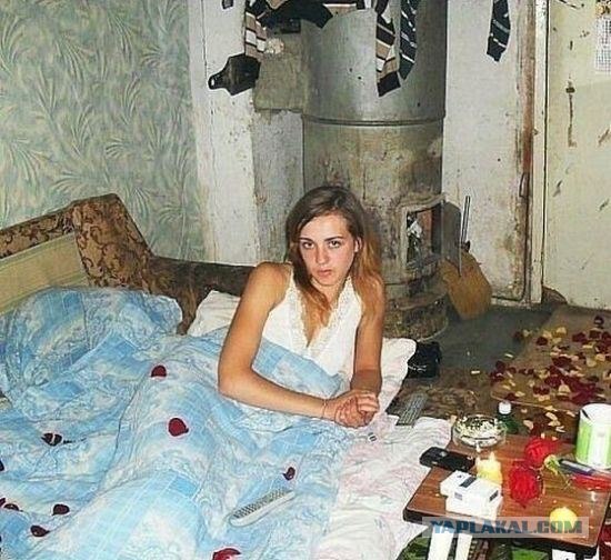 Ищу мужа. Стеб.