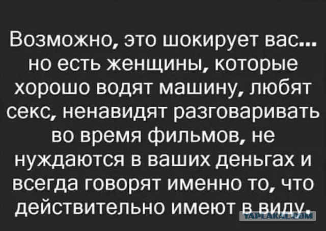 Опять подсобирал картинок к пятнице 4.0