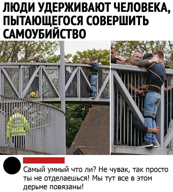 Пара-пара-пам! Фьють. Картинки с надписями