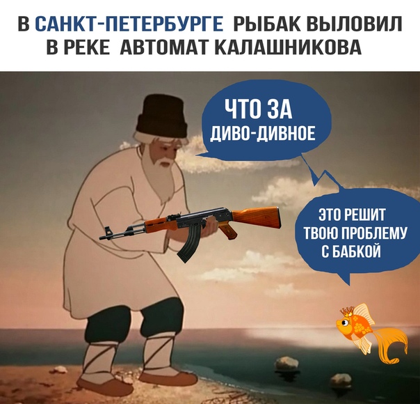 Немного картинок для настроения 18.01.20