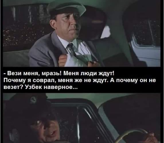 Чуток картинок 21.02.20