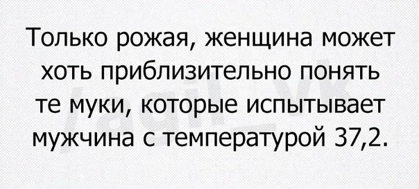 Впечатления рожениц