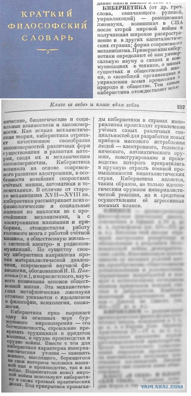 А Вы видели Ухань?