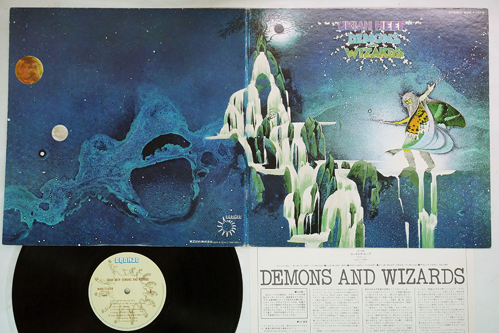 Demons and wizards uriah heep. Обложка альбома Uriah Heep 1972 Demons and Wizards. "Demons and Wizards " 1972 группы Uriah Heep. Комплектация Uriah Heep 1972 Demons and Wizards Japan мини винил комплектация.