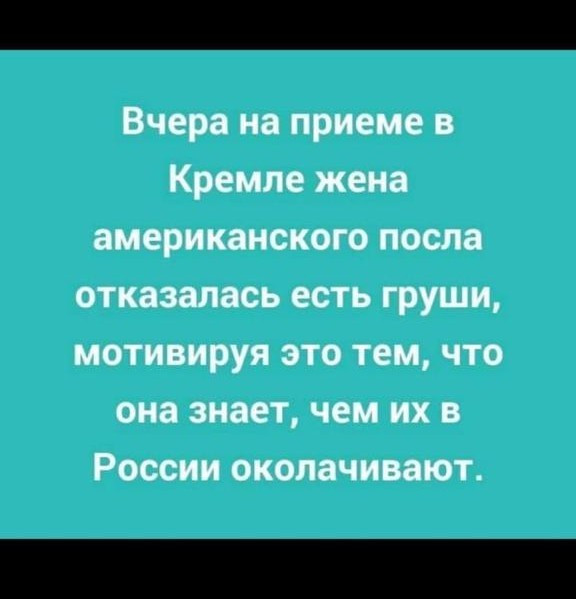 Чуток картинок не про вирус 24.0 Просто поржать