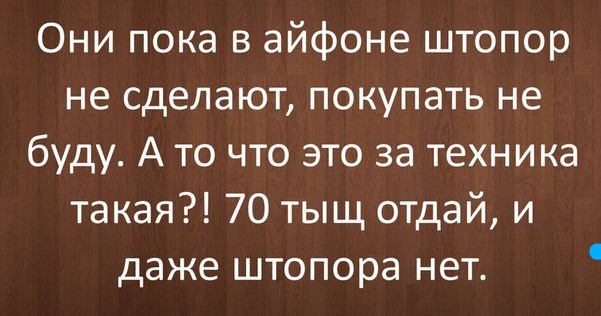 Немного картинок для настроения 30.05.20