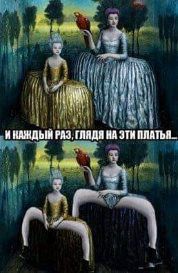 Немного картинок для настроения 02.06.20